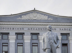 Стало известно, когда Воронежский мехзавод поглотит крупный ракетный холдинг
