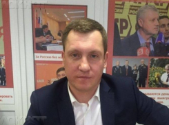 Депутат Воронежской городской Думы Артем Рымарь поздравил работников прокуратуры с профессиональным праздником