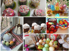 Вкусно и красиво: воронежцы поделились фото своих пасхальных блюд
