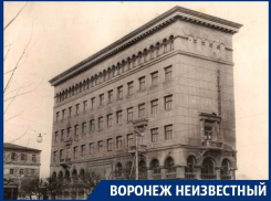Здание до прихода в него «Единой России» показали воронежцам