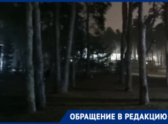 «Алые паруса» в кромешной тьме возмутили жительницу Воронежа 