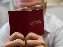 В Воронеже готовится соглашение по людям предпенсионного возраста