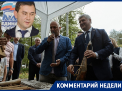 Воронежский губернатор будет «за Правду» или за «Единую Россию»