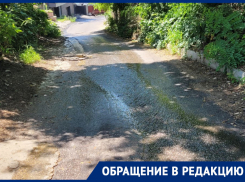 Если РВК не идет к Базарной Горе, Базарная Гора идет в прокуратуру 