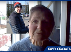 Семья главы Семилук не уважает Воронежский областной суд