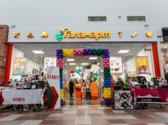 Вот это кино»: «Иванушки» выступят в Воронеже на праздничном открытии «Галамарта» 30 мая 