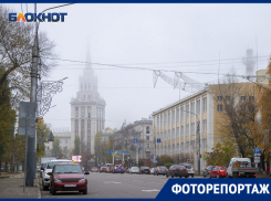 Туманный Воронеж в эпоху Covid-19: город продолжает жить