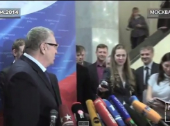 Владимир Жириновский «влетел» из-за оскорбления журналисток (ВИДЕО)