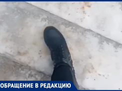 К каким маневрам прибегают воронежцы на скользком виадуке, показали от первого лица 