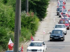Воронежские автолюбители выступят в Азовский поход