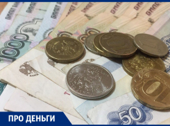 На 25 процентов за год вырос размер госдолга Воронежской области