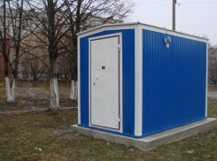 В Воронеже у гидрометцентра было 5 пунктов контроля за погодой вместо положенных 10