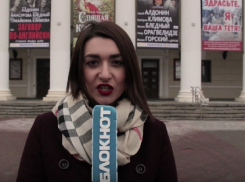 Стоять насмерть против дураков готовы воронежцы ради сохранения театра 