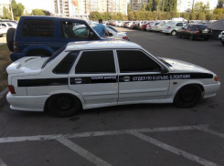 Заниженную Lada из отдела по борьбе с понтами заметили в Воронеже