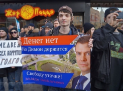 600 сторонников Алексея Навального в Воронеже хотят провести акцию протеста напротив облдумы