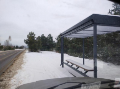 Загадочную остановку нашли в Воронеже 