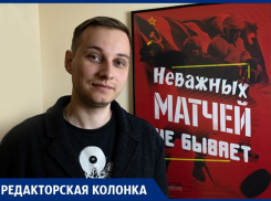 Дайте учителям учить