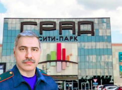 «Народный пожарный инспектор» проверил сити-парк «Град» и задал 27 вопросов воронежскому МЧС