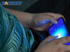 Воронежцы массово пожаловались на сбои в работе интернета 