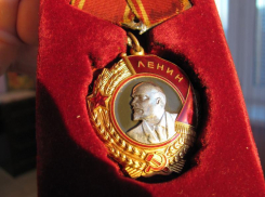 Орден Ленина воронежского завода отдадут в городской музей