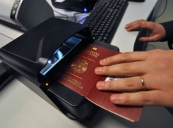 Воронежская область приостановила прием украинских беженцев