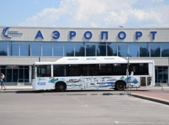 Добраться до аэропорта в день авиашоу воронежцы смогут дополнительными автобусами