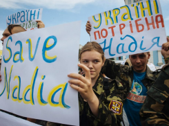 Савченко в воронежском СИЗО переписывается с украинским МИДом 