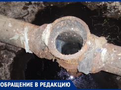 «Полную антисанитарию» в подвале дома объяснили в воронежской УК