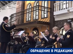 Музыкальный подарок преподнес оркестр Росгвардии для девушек в Воронеже 
