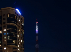 Потрясающая иллюминация появилась на телебашне в Воронеже