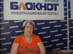 Жительница Воронежской области:"Из-за чиновников я 7 лет не имею своей крыши над головой!»