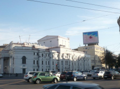 Синоптики: В середине рабочей недели в Воронеж придет лето