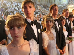 Воронежские родители: «Выпускной наших детей может пройти без вручения аттестатов!»