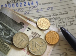 В Левобережном районе жильцы переплачивали за услуги ЖКХ