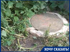 Зловонная жижа продолжает досаждать воронежцам из частного сектора