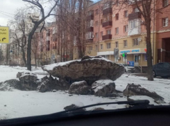 Холодное и грязное НЛО приземлилось на воронежскую улицу 