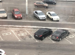 Симулирующие «инвалидность» воронежцы устроили бардак на парковке