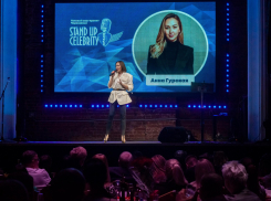 Вот это поворот: помощник депутата Госдумы победила в шоу StandUp Celebrity в Воронеже