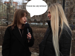 Женщины на 8 Марта хотят машину, а сами дарили воронежским мужчинам носки 