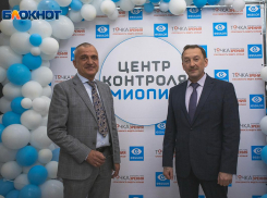 Прогрессирующая близорукость — не приговор: в Воронеже открылся Центр Контроля Миопии