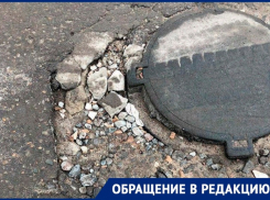 Безобразная дорога играет на нервах воронежских автомобилистов 