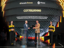 Билайн Big Data & AI и GPTunneL объявили о стратегическом партнёрстве на ПМЭФ-2026