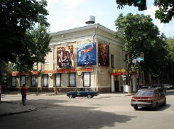 В Воронеже театр «Юность» не готовился к возможным ЧП