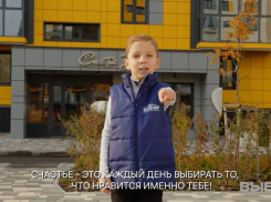 Антоныч показал, где начинается воронежское «Счастье»