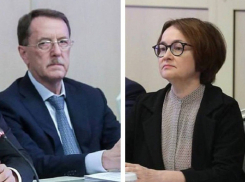 Зачем Гордеев и Набиуллина сели за одним столом