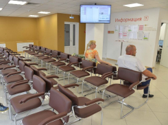 Из-за коронавируса МФЦ в Воронеже перешел на предварительную запись