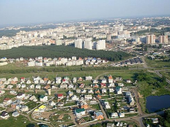 Новый генплан города примут в Воронеже 