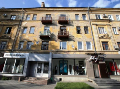 Следователи заинтересовались, в каких условиях живут воронежцы на Комиссаржевской