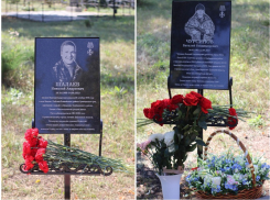 Героям СВО открыли мемориальные доски в воронежском селе 