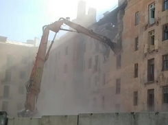 Опубликовано видео сноса дома на площади Ленина в Воронеже